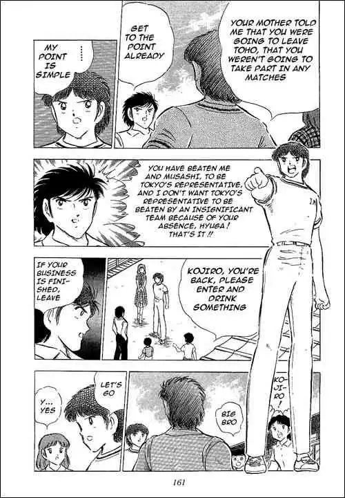 Captain Tsubasa Chapter 64 81